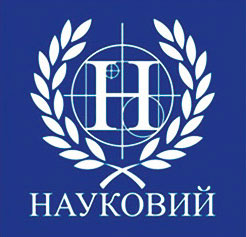 naukoviy